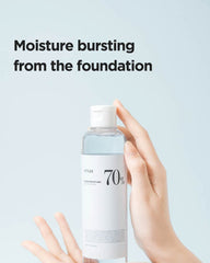 Anua Birch Moisture Boosting Toner 250ml