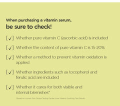 Anua Green Lemon Vita C Serum