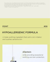Anua Green Lemon Vita C Serum