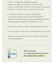 Anua Green Lemon Vita C Serum