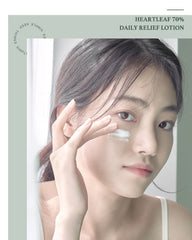 Anua Heartleaf 70% Daily Lotion