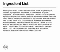 Anua Heartleaf 70 Soothing Collagen Mask (4 Sheets)
