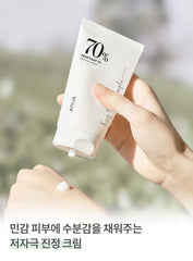 Anua Heartleaf 70% Soothing Cream 100ml
