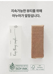Anua Heartleaf 70% Soothing Cream 100ml