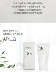Anua Heartleaf 70% Soothing Cream 100ml