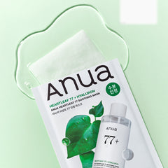 Anua Heartleaf 77 Soothing Mask 25ml (4 Sheets)