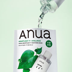 Anua Heartleaf 77 Soothing Mask 25ml (4 Sheets)