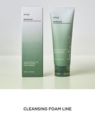 Anua Heartleaf LHA Moisture Peeling Gel