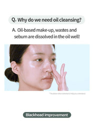 Anua Heartleaf Pore Control Cleansing Oil