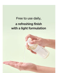 Anua Heartleaf Pore Control Cleansing Oil