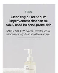 Anua Heartleaf Pore Control Cleansing Oil