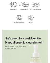 Anua Heartleaf Pore Control Cleansing Oil