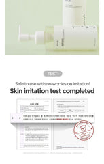 Anua Heartleaf Pore Control Cleansing Oil