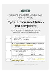 Anua Heartleaf Pore Control Cleansing Oil