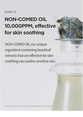 Anua Heartleaf Pore Control Cleansing Oil