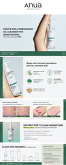 Anua Heartleaf Pore Control Cleansing Oil Mild