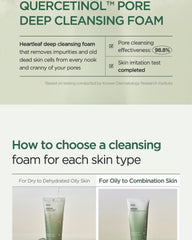 Anua Heartleaf Quercetinol Pore Deep Cleansing Foam