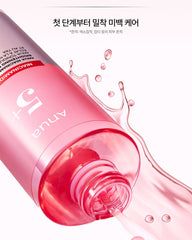 Anua Niacinamide TXA Brightening Booster Toner