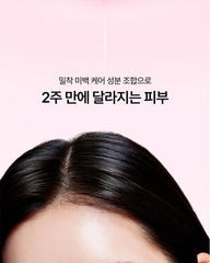 Anua Niacinamide TXA Brightening Booster Toner