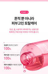 Anua Niacinamide TXA Brightening Booster Toner
