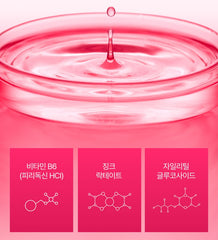 Anua Niacinamide TXA Brightening Booster Toner