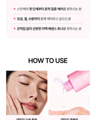 Anua Niacinamide TXA Brightening Booster Toner