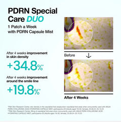 Anua PDRN Collagen Melting Patch for Glass Skin
