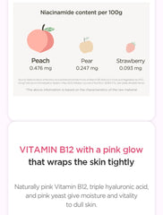 Anua Peach 70 Niacin Serum