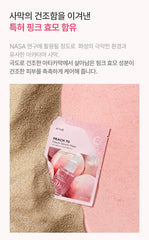 Anua Peach 70 Niacin Serum Mask (10 Sheets)