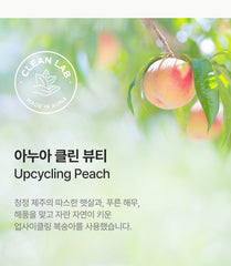 Anua Peach 70 Niacin Serum Mask (10 Sheets)