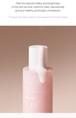 Anua Peach 77% Niacinamide Conditioning Milk 150ml