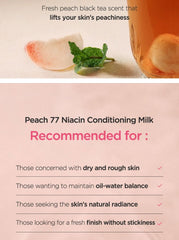 Anua Peach 77% Niacinamide Conditioning Milk 150ml