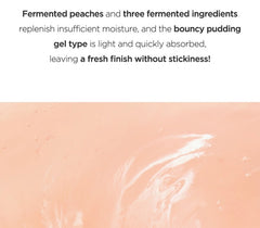 Anua Peach 77% Niacin Enriched Cream