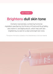 Anua Peach 77% Niacin Essence Toner