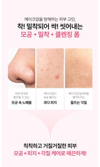 Anua Peach Niacin Spread Cleansing Foam