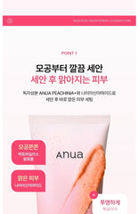 Anua Peach Niacin Spread Cleansing Foam