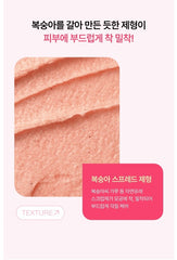 Anua Peach Niacin Spread Cleansing Foam