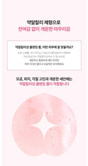 Anua Peach Niacin Spread Cleansing Foam