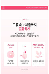 Anua Peach Niacin Spread Cleansing Foam