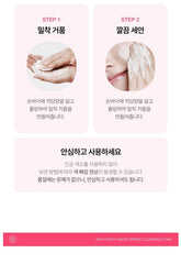 Anua Peach Niacin Spread Cleansing Foam