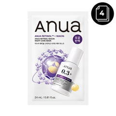 Anua Retinol Niacin Night Care Mask 24ml (4 Sheets)