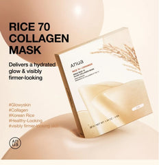 Anua Rice 70 Glow Collagen Mask 4ea