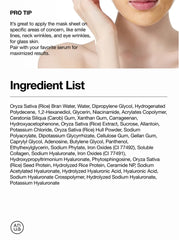 Anua Rice 70 Glow Collagen Mask 4ea