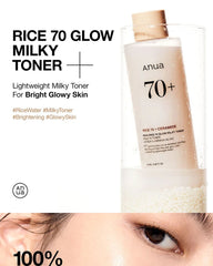 Anua Rice 70 Glow Milky Toner