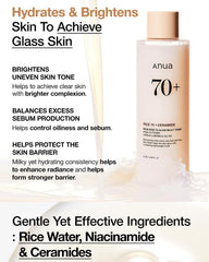 Anua Rice 70 Glow Milky Toner 250ml