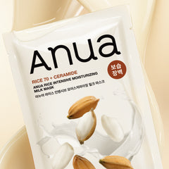 Anua Rice 70 Intensive Moisturizing Milk Mask