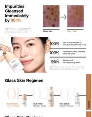 Anua Rice Enzyme Brightening Cleansing Powder