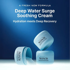 Arencia Deep Water Surge Soothing Cream