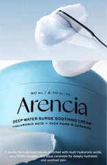 Arencia Deep Water Surge Soothing Cream