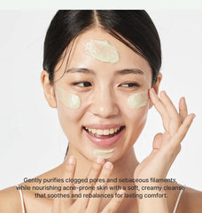 Arencia Fresh Green Rice Mochi Cleanser